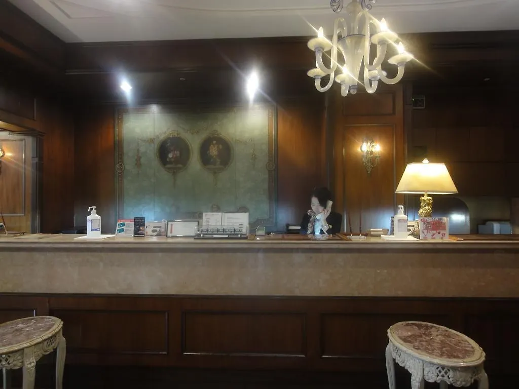 Hiroshima Intelligent Hotel Annex 4*,  Japon