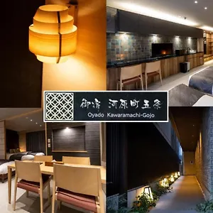  Appartamento Oyado Kawaramachi Gojo（御宿 河原町五条） Giappone